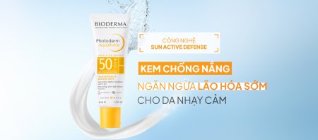  Photoderm AquaFluide SPF50+