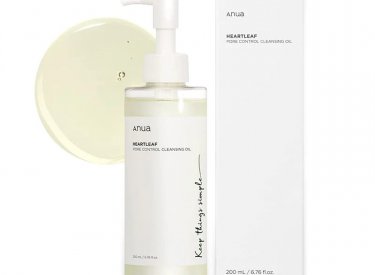 Dầu Tẩy Trang Diếp Cá Anua Heartleaf Pore Control Cleansing Oil l