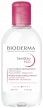 Ảnh sản phẩm BIODERMA, Sensibio H2O 250ml, Dung dịch tẩy trang và làm sạch micellar dành cho da nhạy cảm